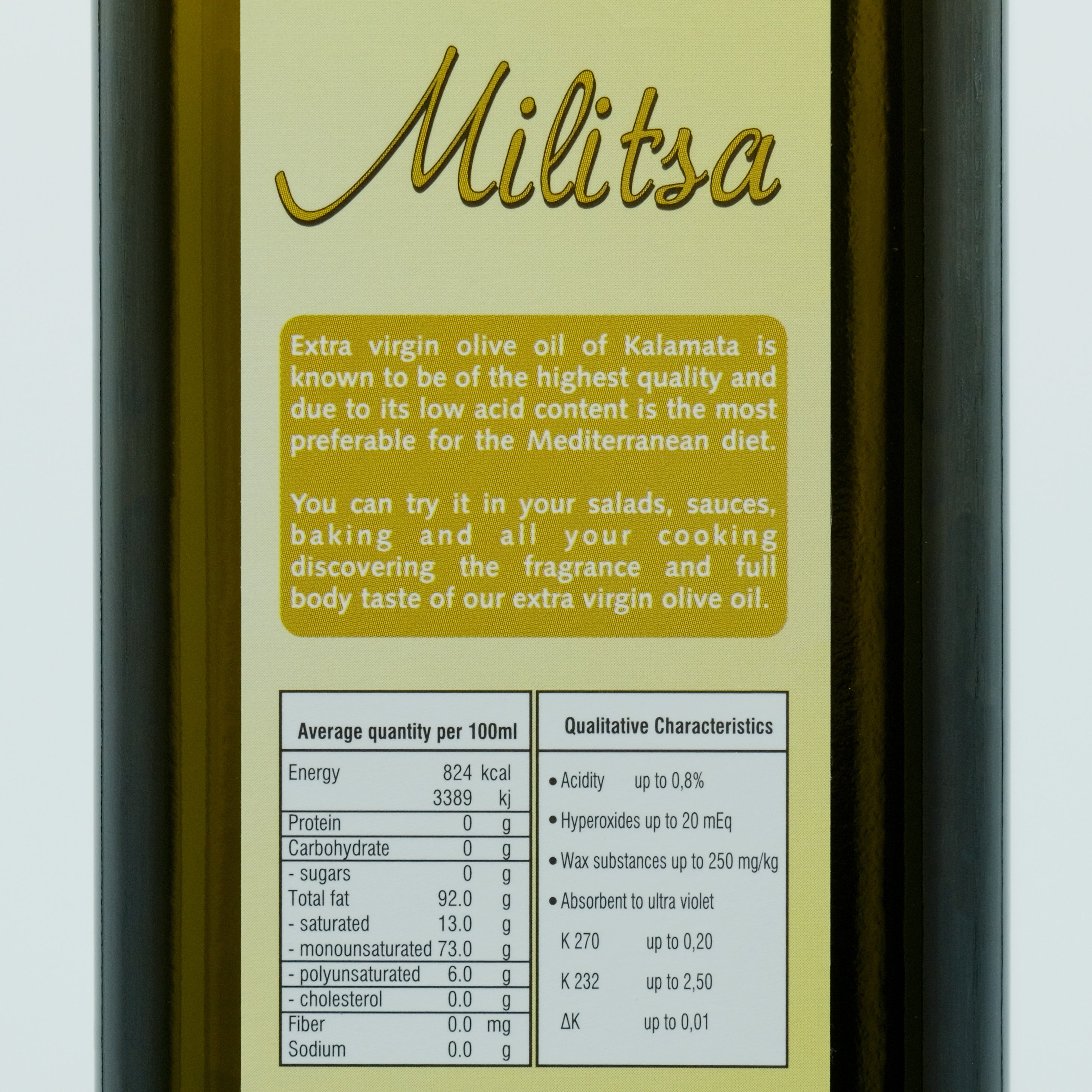 ギリシャ・カラマタ産エキストラバージンオリーブオイル　MILITSA 1000ml