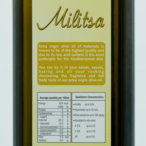 ギリシャ・カラマタ産エキストラバージンオリーブオイル　MILITSA 250ml